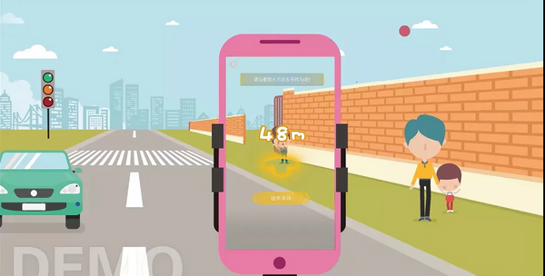 全跡科技推出與iPhone適配的UWB標簽授權(quán)合作